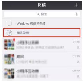 什么叫小程序？怎么開發(fā)微信小程序.jpg