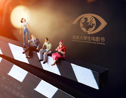 為什么北京網(wǎng)站設(shè)計(jì)公司建設(shè)權(quán)重這么簡單？