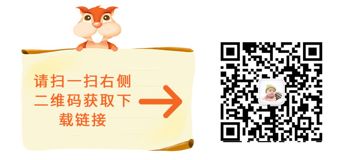 office2010 32位64位破解版（無需激活，直接使用）+office2016安裝包