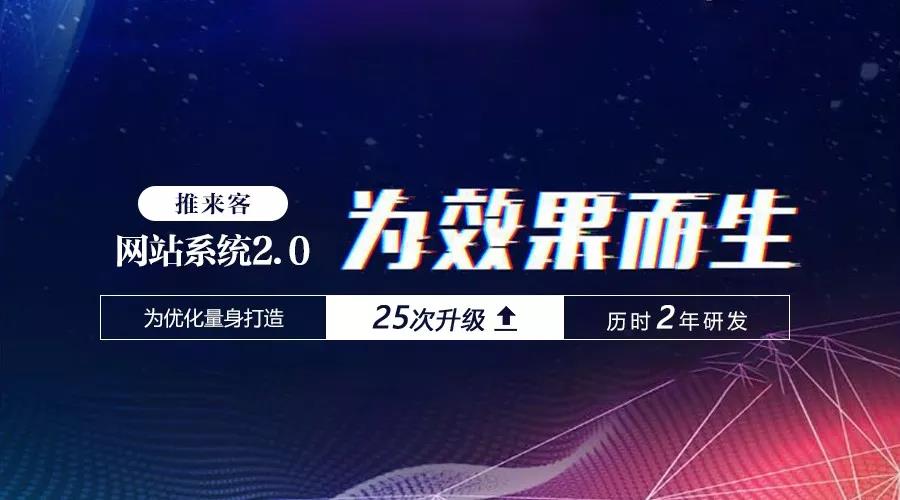 成都怎么找專業(yè)的網(wǎng)站建設(shè)公司