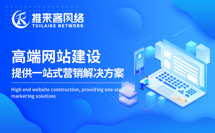 如何通過(guò)優(yōu)化文章內(nèi)容來(lái)提高關(guān)鍵詞的排名？